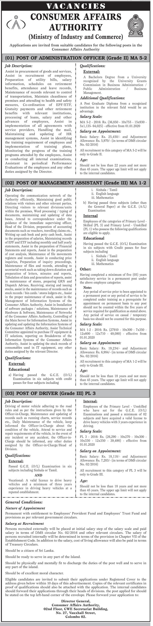 Administration Officer, Management Assistant, Driver - Consumer Affairs Authority